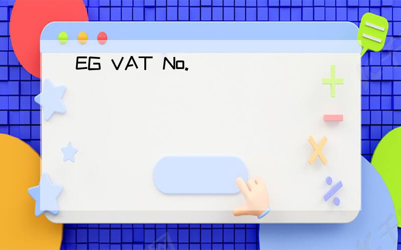 EG VAT No.